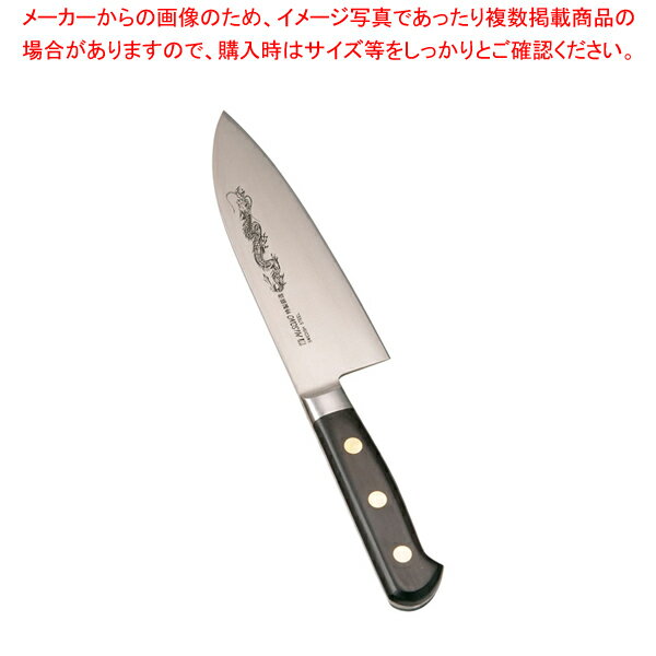 ミソノ・スウェーデン鋼(龍彫刻入)洋出刃 No.150M 16.5cm【厨房館】
