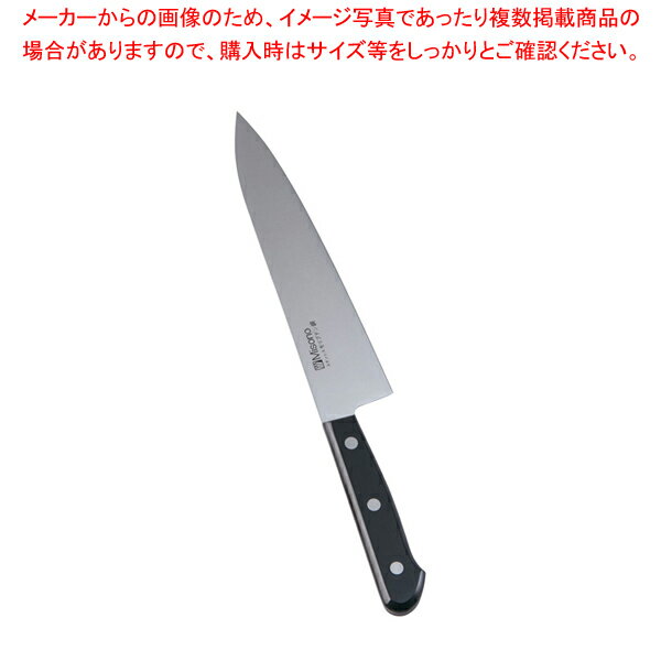 楽天市場】ミソノモリブデン鋼 牛刀 (ツバナシ) No.611の通販 楽天市場】ミソノモリブデン鋼 牛刀 (ツバナシ) No.611の通販