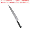 ミソノ440 筋引 No.822 27cm【洋包丁 洋庖丁 筋引包丁 業務用】【厨房館】