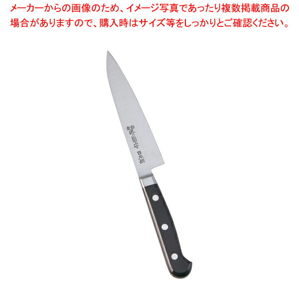 堺菊守日本鋼(口金付)ペティナイフ 12cm【和包丁 和庖丁】 【庖丁 切れ味 関連品 和包丁 和庖丁 業務用..