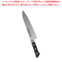 堺菊守SKKバナジウム鋼 牛刀 24cm【洋包丁 牛刀 肉包丁 肉屋の包丁 牛刀包丁 お勧め包丁 シェフナイフ 通販 牛刀 牛刃 シェフ包丁 肉用包丁 肉を切る...