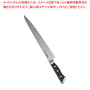 グレステンWタイプ 筋引 727WSK 27cm【洋包丁 洋庖丁 筋引包丁 業務用】【厨房館】