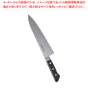 堺孝行 日本鋼(ツバ付)洋出刃 24cm【厨房館】