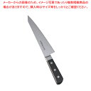 堺孝行 日本鋼(ツバ付)サバキ東型 18cm【厨房館】
