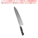 堺孝行 グランドシェフ 牛刀 33cm【厨房館】