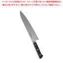 正広作 MV鋼本焼 牛刀(両刃) 14813 27cm【洋包丁 牛刀 肉包丁 肉屋の包丁 牛刀包丁 お勧め包丁 シェフナイフ 通販 牛刀 牛刃 シェフ包丁 肉用...