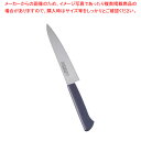 正広作 プラ柄MV鋼 ペティーナイフ 13904 15cm(両刃)【器具 道具 小物 作業 調理 料理 器具 道具 小物 作業 調理 料理 業務用】【厨房館】