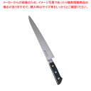 正広 本職用日本鋼 筋引 13018 27cm【洋包丁 洋庖丁 筋引包丁 業務用】【厨房館】