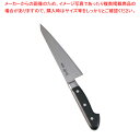 【まとめ買い10個セット品】杉本 全鋼 ガラスキ 17cm 2318【洋包丁 洋庖丁 業務用】【厨房館】