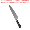 【まとめ買い10個セット品】杉本 CM鋼 牛刀 27cm CM2127【 西洋包丁 おすすめの包丁 プロ万能包丁 おすすめ牛刀 おすすめ包丁 万能ナイフ 肉屋の...