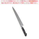 杉本 CM鋼 ハムスライス 30cm CM2630【洋包丁 洋庖丁 業務用】【厨房館】