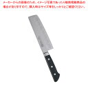 ブライトM10プロ 菜切 M1016 16cm【洋庖丁 洋包丁 業務用】【厨房館】