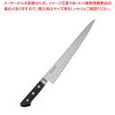 【まとめ買い10個セット品】スライス 波刃モデル 筋引 27cm【 ステンレス製 筋引包丁 】 【 庖丁 切れ味 関連品 ステンレス製 筋引包丁 業務用】【厨房...