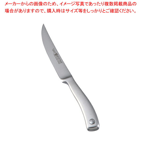 ヴォストフ クーリナー ステーキナ