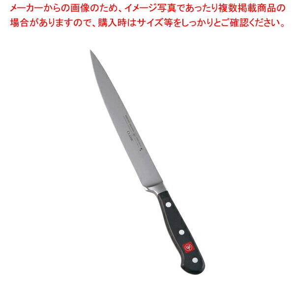 楽天市場】ドライザック(包丁・ナイフ|調理器具・製菓器具 楽天市場】ドライザック(包丁・ナイフ|調理器具・製菓器具