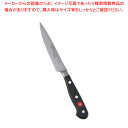 スペシャルグレード スライサー 4522-14SG【洋包丁 洋庖丁 スライサー 業務用】【厨房館】