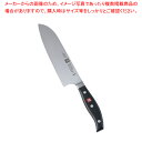 ツヴィリング 三徳庖丁 (両刃) 30647-180 18cm【洋庖丁 洋包丁】 【庖丁 切れ味 関連品 洋庖丁 洋包丁 業務用】【厨房館】