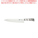 【まとめ買い10個セット品】タマハガネ 竹 牛刀(両刃) TK-1106 18cm【庖丁 切れ味 関連品 牛刀包丁 厨房用品 調理器具 料理道具 小物 作業 業...
