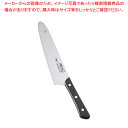 マック オリジナルシリーズ 一般料理用 19.5cm【人気 業務用 販売 楽天 通販】【厨房館】