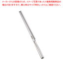 【まとめ買い10個セット品】遠藤商事 / TKG-NEO(ネオ)蛸引(片刃) 24cm【人気 おすすめ 業務用 販売 楽天 通販】【厨房館】