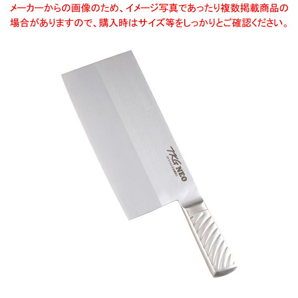 【まとめ買い10個セット品】遠藤商事 / TKG-NEO(ネオ)中華庖丁 22.5cm 薄口【厨房館】