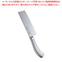 遠藤商事 / TKG PRO(プロ) 菜切庖丁 18cm【洋庖丁 洋包丁 菜切庖丁 業務用】【厨房館】