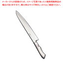 遠藤商事 / TKG PRO(プロ)銀鱗 柳刃(片刃) 21cm【厨房館】
