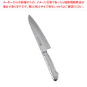 【まとめ買い10個セット品】ブライトM11プロ 洋出刃 M1120 18cm【 料理人包丁 業務用出刃包丁 魚出刃 魚を捌く 肉を切る包丁 魚用包丁 おすすめ ...