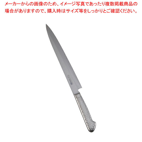 【まとめ買い10個セット品】ブライト M11プロ 柳刃 M1122 24cm【 刺し身 包丁販 魚包丁 柳包丁 柳刃包丁 刺身包丁 料理包丁 有名な包丁 オススメ 刺身包丁 料理人 おすすめ プロ寿司包丁】【厨房館】 1