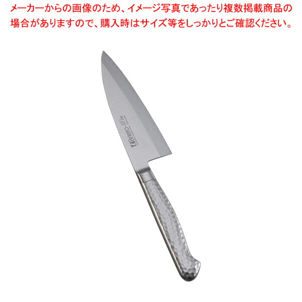 ブライトM11プロ小出刃M1130...