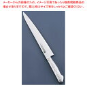 ブライトM11プロ 割込 筋引(両刃) M1112-DPS 27cm【業務用 調理器具 厨房用品 厨房機器 プロ 愛用 販売 なら 名調】【厨房館】