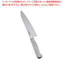 【まとめ買い10個セット品】堺南海 牛刀 (剣先) AS-7 18cm【 西洋包丁 おすすめの包丁 プロ万能包丁 おすすめ牛刀 おすすめ包丁 万能ナイフ 肉屋の...