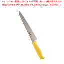 【まとめ買い10個セット品】遠藤商事 / TKG-NEO(ネオ)カラー 筋引 24cm イエロー【厨房館】