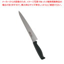 遠藤商事 / TKG-NEO(ネオ)カラー 筋引 24cm ブラック【厨房館】