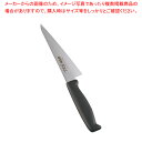 TKG-NEO(ネオ)カラー 骨スキ 15cm ブラック【人気 業務用 販売 楽天 通販】【厨房館】
