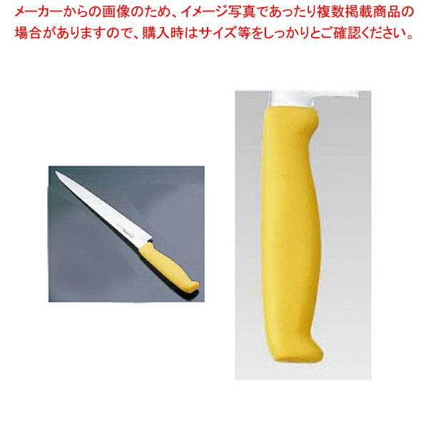 エコクリーン トウジロウ カラー筋引 24cmイエロー E-143Y【厨房館】