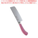 遠藤商事 / TKG PRO 抗菌カラー 菜切庖丁 16cm ピンク【洋庖丁 洋包丁 牛刀包丁 シェフナイフ フレンチナイフ 刃物 業務用】【厨房館】
