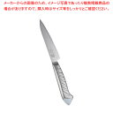 龍治 ステンカラー ペティーナイフ 12.5cm ホワイト【人気 業務用 販売 楽天 通販】【厨房館】