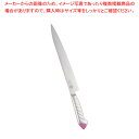 【まとめ買い10個セット品】龍治 ステンカラー 筋引 27cm ピンク【人気 おすすめ 業務用 販売 楽天 通販】【厨房館】