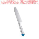 龍治 ステンカラー 三徳 17cm ブルー【人気 業務用 販売 楽天 通販】【厨房館】