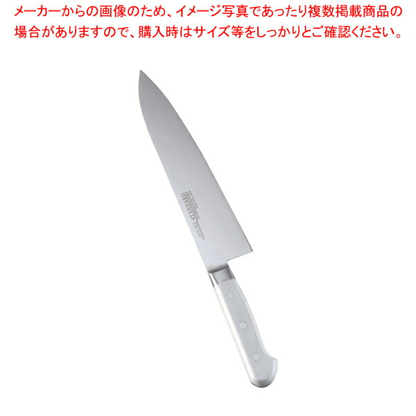 【まとめ買い10個セット品】堺實光 STD抗菌PC 牛刀(両刃) 21cm 白 56165【調理器具 厨房用品 厨房機器 プロ 愛用 販売 なら 名調】【厨房館】