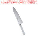 【まとめ買い10個セット品】堺實光 STD抗菌PC 牛刀(両刃) 21cm 白 56165【調理器具 厨房用品 厨房機器 プロ 愛用 販売 なら 名調】【厨房館...