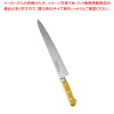 堺實光 STD抗菌PC 筋引(両刃) 27cm 黄 56092【業務用 調理器具 厨房用品 厨房機器 プロ 愛用 販売 なら 名調】【厨房館】