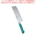 【まとめ買い10個セット品】堺實光 STD抗菌PC 菜切(両刃) 18cm 緑 56065【調理器具 厨房用品 厨房機器 プロ 愛用 販売 なら 名調】【厨房館...