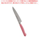 【まとめ買い10個セット品】抗菌カラー庖丁 ペティーナイフ 15cm MPK-150 ピンク【洋庖丁 洋包丁 ぺティナイフ 業務用】【厨房館】