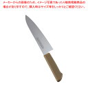 【まとめ買い10個セット品】マスターコック抗菌カラー庖丁 牛刀 MCGK-180 ブラウン【 洋包丁 牛刀 肉包丁 肉屋の包丁 牛刀包丁 お勧め包丁 シェフナイ...