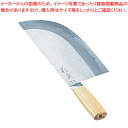 杉本 中華庖丁 11号 4011【中華包丁 中華庖丁 中華厨房 業務用】【厨房館】