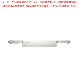 ブライト M11プロ 冷凍切(両手) 35cm【厨房用品 調理器具 料理道具 小物 作業】 【庖丁 切れ味 関連品 厨房用品 調理器具 料理道具 小物 作業 業務用】【厨房館】