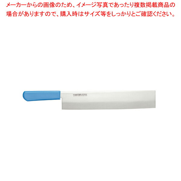 商品の仕様●サイズ：全長(mm)485、刃渡り(mm)350●材質刀 身：ステンレス刃物鋼ハンドル：エラストマー樹脂※商品画像はイメージです。複数掲載写真も、商品は単品販売です。予めご了承下さい。※商品の外観写真は、製造時期により、実物とは細部が異なる場合がございます。予めご了承下さい。※色違い、寸法違いなども商品画像には含まれている事がございますが、全て別売です。ご購入の際は、必ず商品名及び商品の仕様内容をご確認下さい。※原則弊社では、お客様都合（※色違い、寸法違い、イメージ違い等）での返品交換はお断りしております。ご注文の際は、予めご了承下さい。【end-9-0340】厨房機器・調理道具など飲食店開業時の一括購入なら厨房卸問屋 名調にお任せください！厨房卸問屋 名調では業務用・店舗用の厨房器材をはじめ、飲食店や施設、、ランキング入賞の人気アイテム、イベント等で使われる定番アイテムをいつも格安・激安価格で販売しています。飲食店経営者様・施工業者様、資材・設備調達に、是非とも厨房卸問屋 名調をご用命くださいませ。こちらの商品ページは通常価格の商品を販売しているTKGカタログ掲載品販売ページです。通常商品よりお買い得な価格設定の商品をお求めの際は下記の「まとめ買いセットの」ボタンをクリックして一括購入商品ページへ移動してください。