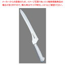 【まとめ買い10個セット品】ブライト M11プロ ブレッドナイフ M1155 26cm【厨房館】